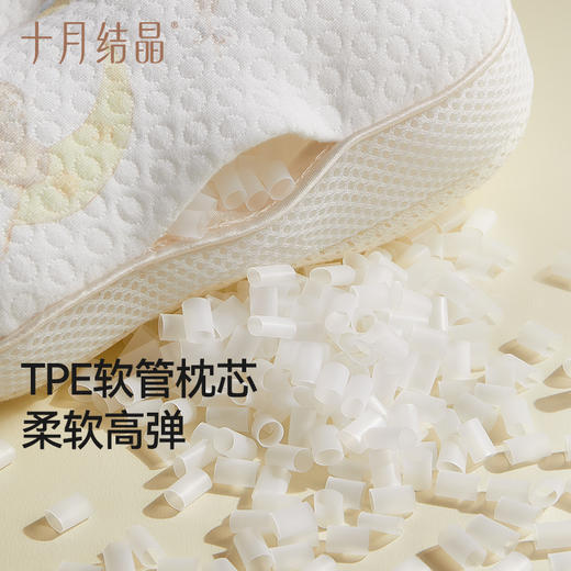 婴儿定型枕新生儿纠正防偏头形宝宝软管枕头 商品图2