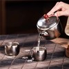 【6F】多样屋纯钛杯泡茶壶茶漏茶叶过滤器滤网分茶器功夫茶具 钛雅茗 280ml 商品缩略图1