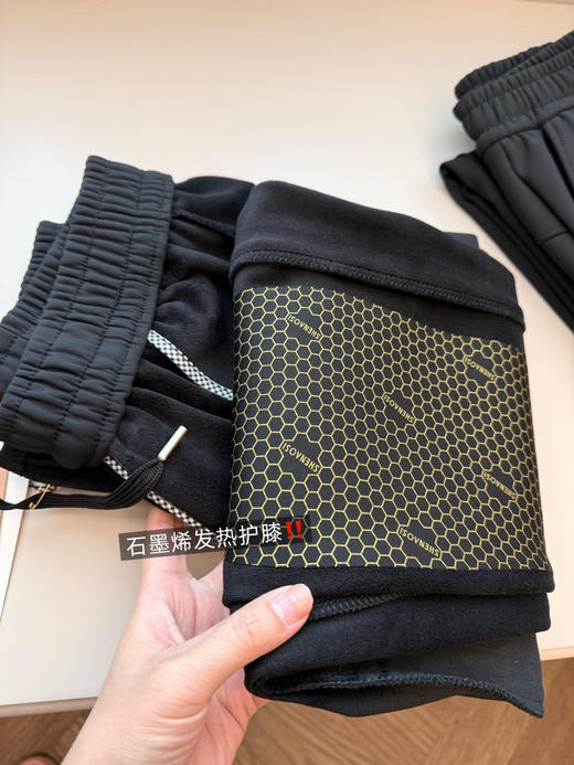正品AH妖精裤同面料哈伦松紧腰男女同款保暖裤 商品图6