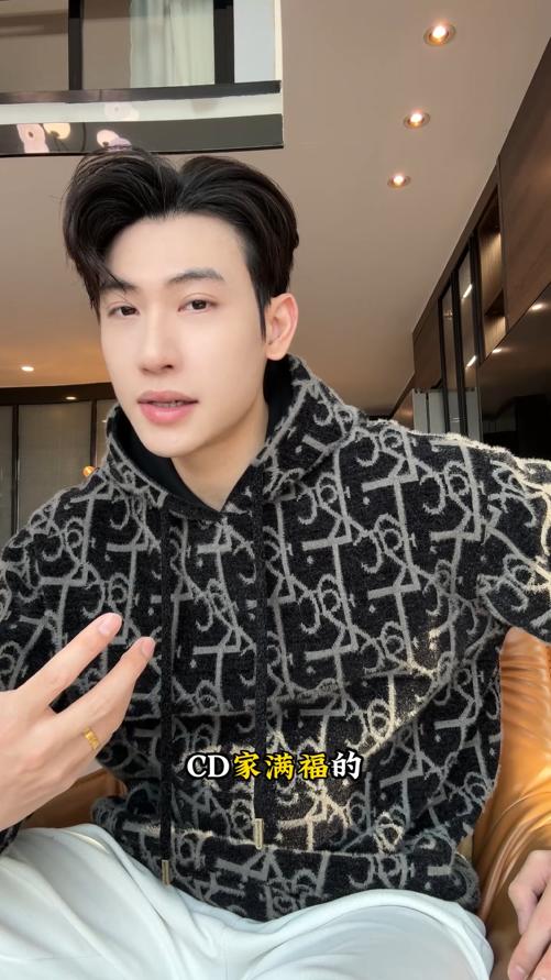 WY1468SDSA男士秋冬新款痞帅男装潮牌撞色绒毛抽象连帽卫衣百搭时尚上衣 商品图0