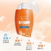 雅漾水润小金刚防晒乳SPF50+ 敏肌清爽高倍防晒霜 商品缩略图3