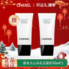 【双12嗨购节】【全球购·买一送一·买二送三】CHANEL 香奈儿新版山茶花润泽泡沫洗面奶丰盈细密泡沫 轻柔洁净 30ml小样旅行装 ·现货速达 商品缩略图0