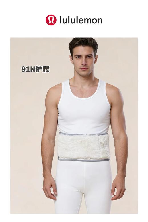 D121409新款情侣款保暖护腹护腰带男女皆可用的一款护腰 商品图10