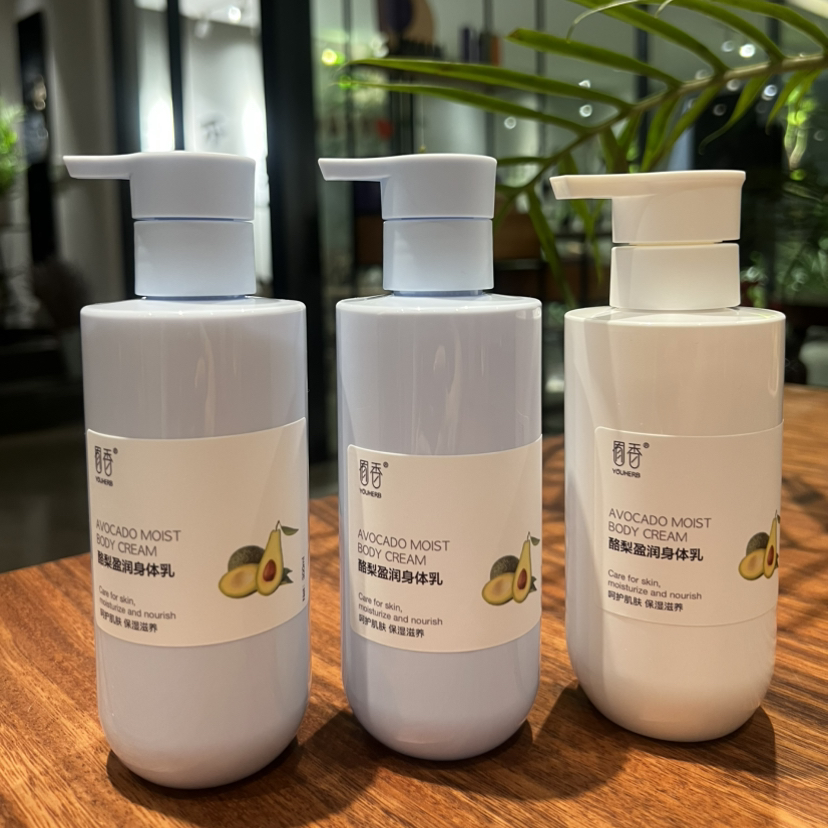 「上新特价」芳疗师专研高端芳疗植萃身体乳 缓解干痒 滋润保湿 天然无添加300ml