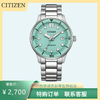 西铁城/CITIZEN机械机芯日历夜光防水商务时尚男表NJ0191-83M 商品缩略图8
