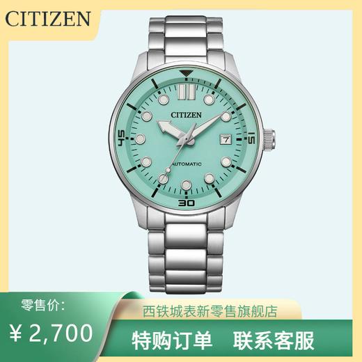 西铁城/CITIZEN机械机芯日历夜光防水商务时尚男表NJ0191-83M 商品图8
