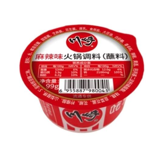 川崎 麻辣味火锅调料蘸料 99g/盒 商品图1