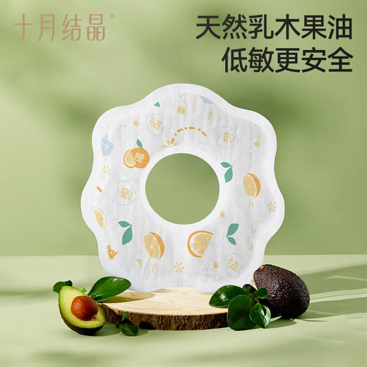 【优惠套餐】婴儿一次性围嘴吃饭饭兜免洗防水围兜口水巾40片 商品图4