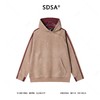 SDSA男士秋冬新款痞帅男装韩版植绒撞色连帽卫衣百搭时尚套头上衣 商品缩略图0