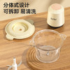 乐视Letv-食品加工器（电动料理机）P713 商品缩略图2
