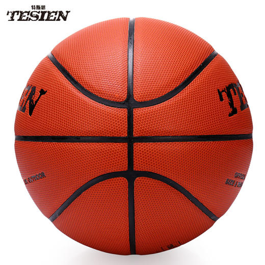 特斯恩经典款篮球圆点款JD-7001 商品图3