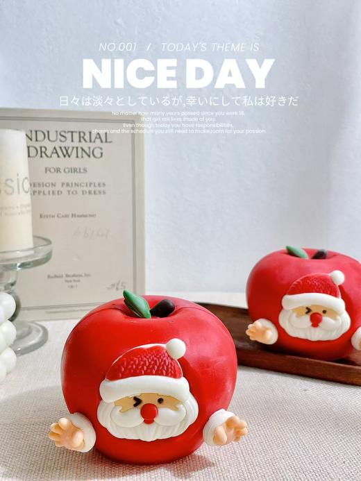 圣诞定制-平安果 商品图2