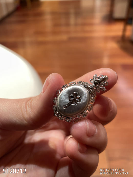 蛋面吊坠【5120712】具体价格微信咨询 商品图8