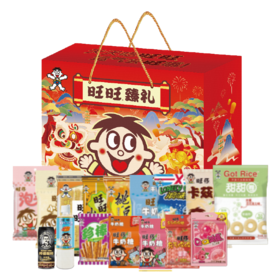【节日礼盒】旺旺 旺旺臻礼 1060g
