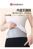 D121409新款情侣款保暖护腹护腰带男女皆可用的一款护腰 商品缩略图14