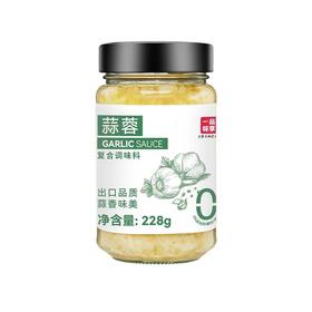 一品味享 蒜蓉复合调味料 228g/瓶