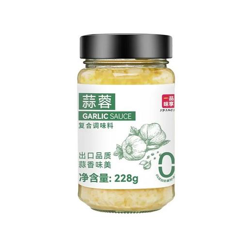 一品味享 蒜蓉复合调味料 228g/瓶 商品图0