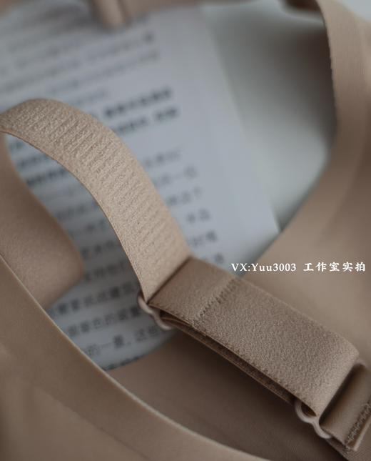 【华歌尔特价】：很有质感很舒服，丝滑缎面无钢圈内衣 高弹～轻薄～柔软～承托 商品图7