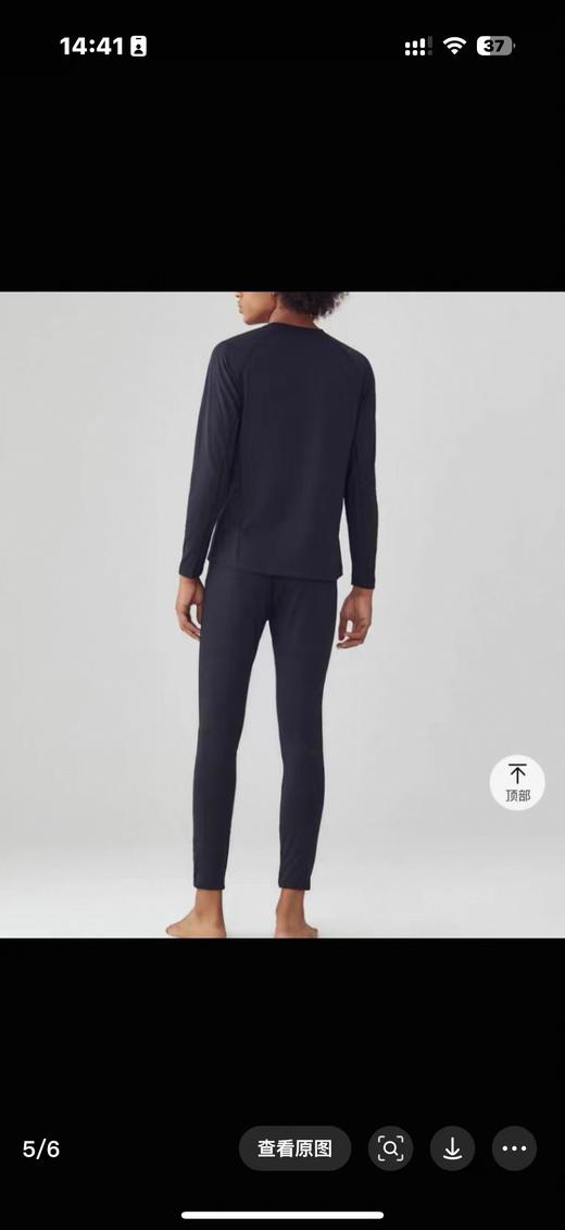 D121414男士Coolmax速干保暖秋冬内衣裤套装 商品图12