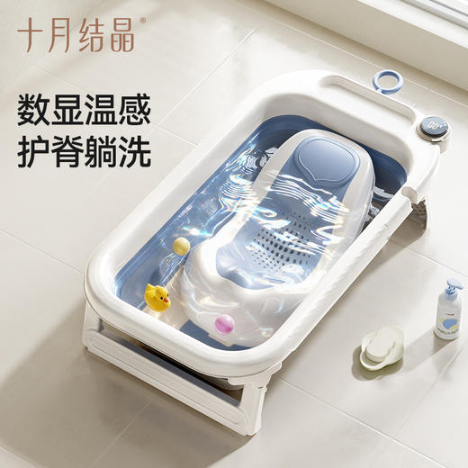 婴儿洗澡盆新生宝宝幼童专用大号沐浴泡澡桶可折叠浴盆 商品图0