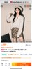 D121408冬季新款女士羊驼绒三粒扣毛衣针织衫 商品缩略图10
