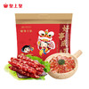 【中华老字号】皇上皇 好事成双腊肠 600g 商品缩略图0