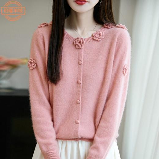 丁摩 100%纯羊毛重磅刺绣钩花开衫R-256 商品图1