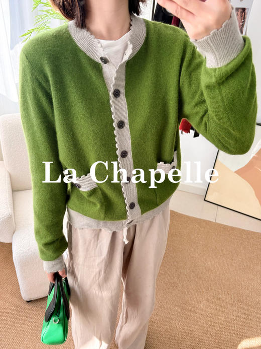 会员福利【兔毛+绵羊毛】拉夏贝尔/La Chapelle高级撞色双口袋排扣针织开衫慵懒软糯气质感 商品图4