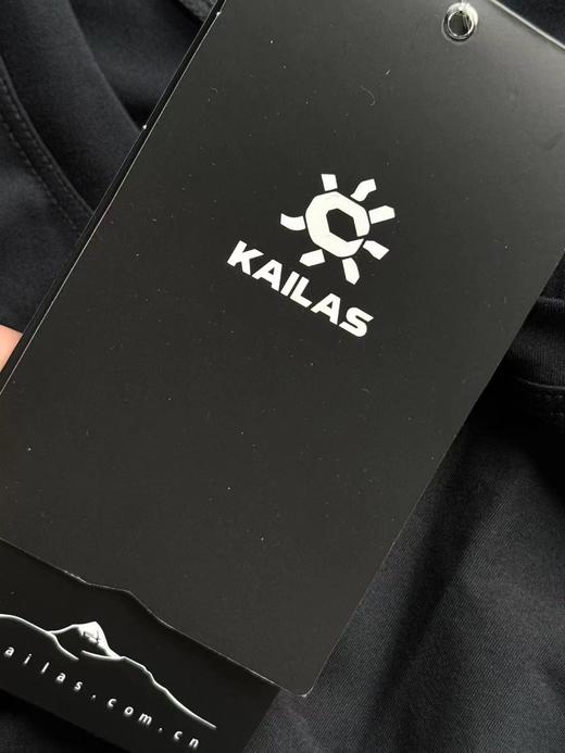 D121414男士Coolmax速干保暖秋冬内衣裤套装 商品图14