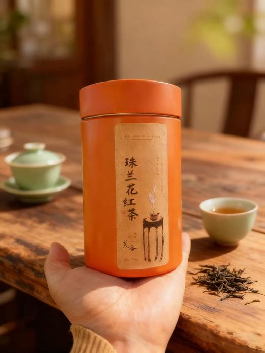 明明甄选 珠兰花雅韵红茶 商品图0