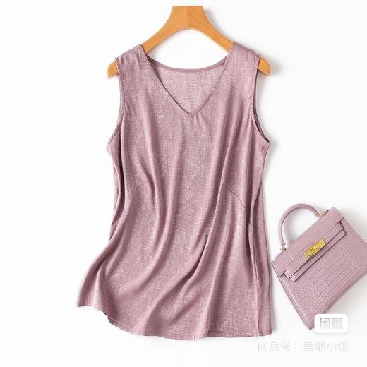 「断码清仓」浅紫V领无袖桑蚕丝内搭 L码 ZFYY170 商品图0