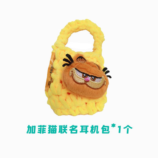 【2.5kg-7.5kg猫适合】猫研所初冬特别款  驱虫半年套餐 大宠爱+海乐妙组合399套餐限量团购福利！！ 商品图5