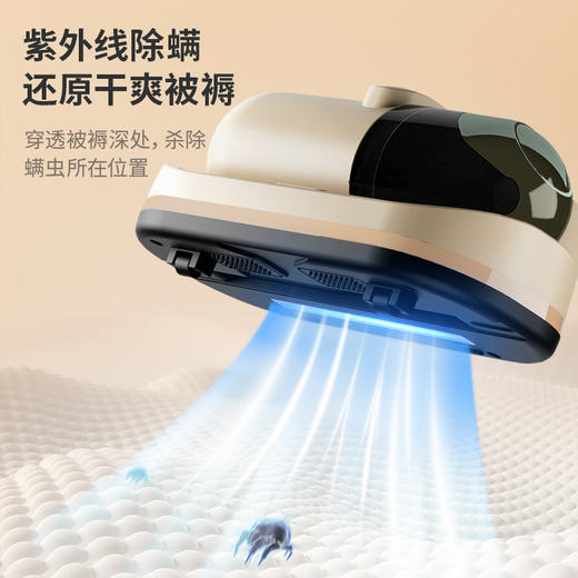 乐视Letv-除螨仪M768 商品图3