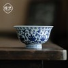 永乐缠枝莲小压手杯/青花陶瓷主人杯品茗杯中式水杯男女泡茶茶具 商品缩略图4