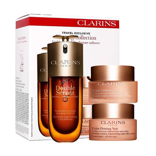 预售【保税仓直发·全球购·蚂蚁链可扫码溯源】Clarins娇韵诗双萃精华弹力三件套-青春赋活晚霜50ml+青春赋活日霜（滋润型）50ml+双萃焕活修护精华露50ml【爆款专属】『此链接商品请分开拍单』 商品图4