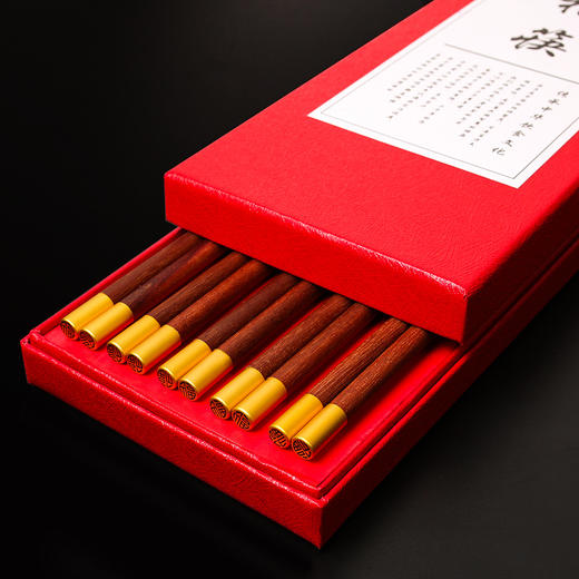 【福筷 ！精装礼盒鸡翅木筷子】实木筷子 家用鸡翅木 红檀木国潮筷子礼品套装 一人一筷5双盒装 商品图11