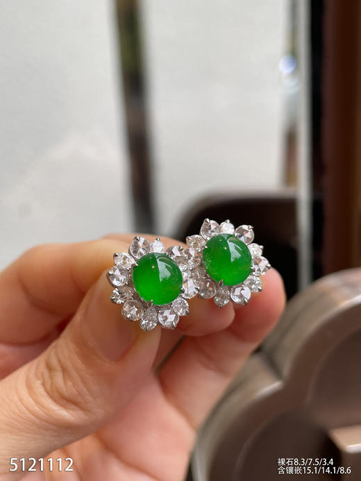 老坑艳绿蛋面耳钉【5121112】具体价格微信咨询 商品图5