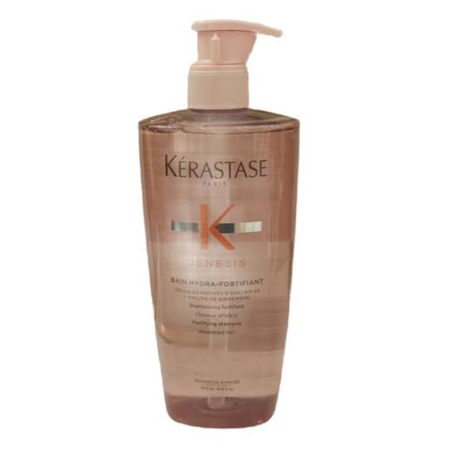 卡诗 赋源芯丝沁透洗发水500ml/瓶 商品图0