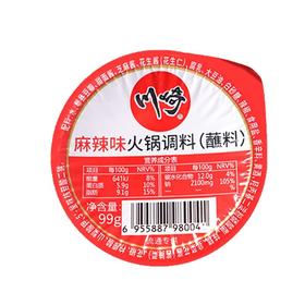 川崎 麻辣味火锅调料蘸料 99g/盒
