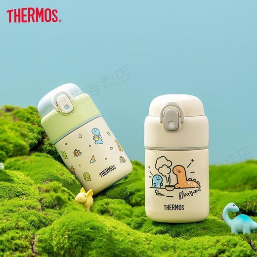 【岁末秒杀】膳魔师宝宝吸管双把手可爱水杯 商品图1