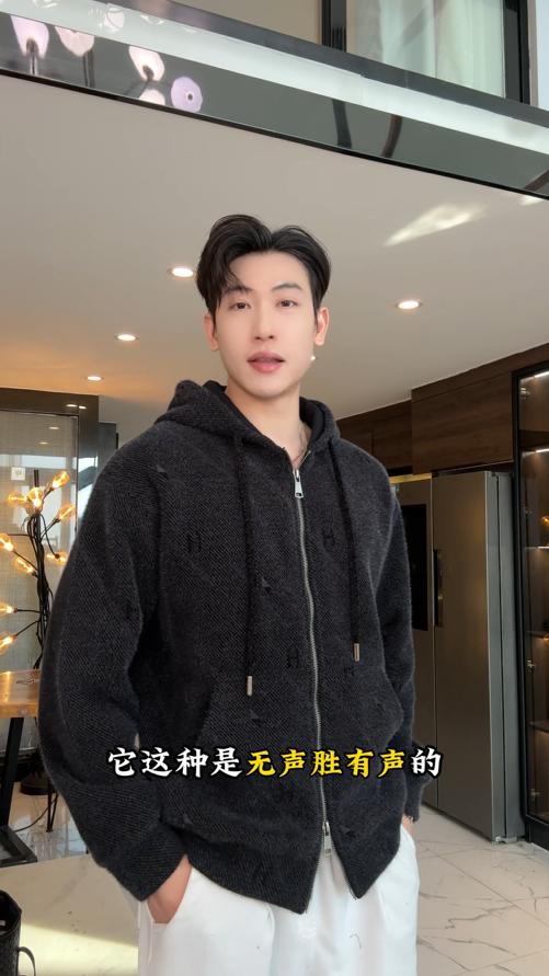 WT302SDSA男士秋冬新款痞帅男装美式撞色字母绒毛拉链连帽卫衣百搭时尚 商品图0