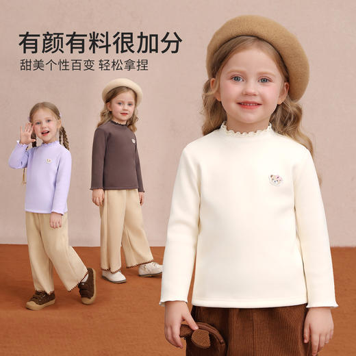【清仓捡漏】【加绒】【90-140】【精典泰迪】女童冬款保暖加绒打底衫 商品图2