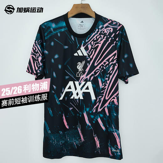 SFS阿迪达斯Adidas 25/26利物浦赛前训练服短袖足球服男 KB1447 商品图0