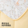 【商场同款】英氏婴儿被套A类150x125新款新生儿幼儿园被子 商品缩略图3