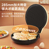 乐视Letv-电饼铛F741 商品缩略图2
