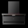 万和油烟机CXW-358-YL23F 顶侧三吸 27m³/900Pa大风量 挥手 烟灶联动 智旋洗 商品缩略图0