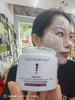 花洲艾坊亚马逊白泥奇迹焕颜面膜120g涂抹面膜 商品缩略图3