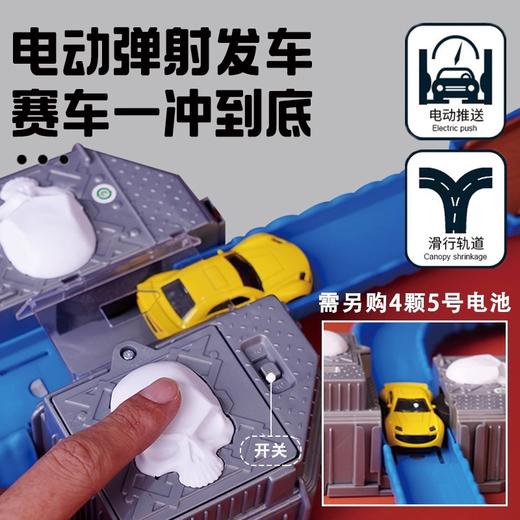 德国Dickietoys 火山探险套装 电动轨道儿童玩具车男孩生日礼物3岁+ 商品图2