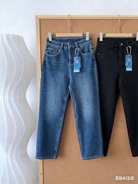 D121426南瓜刺绣加绒牛仔烟管裤冬加厚奥粒绒保暖显瘦法棍裤九分直筒裤女