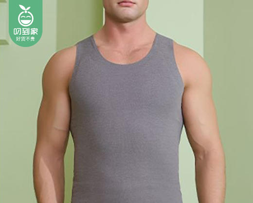 绵羊毛远红外升温保暖贴片背心（男款-高级灰）/1件（XL码，适合57.5-67.5kg）补单专用 商品图1